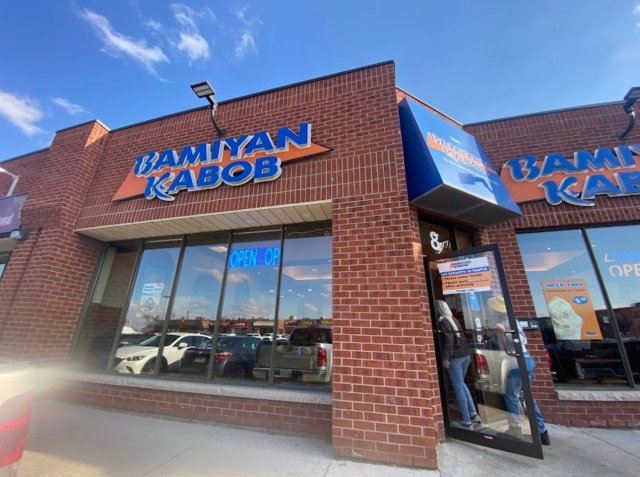 Bamiyan Kabob