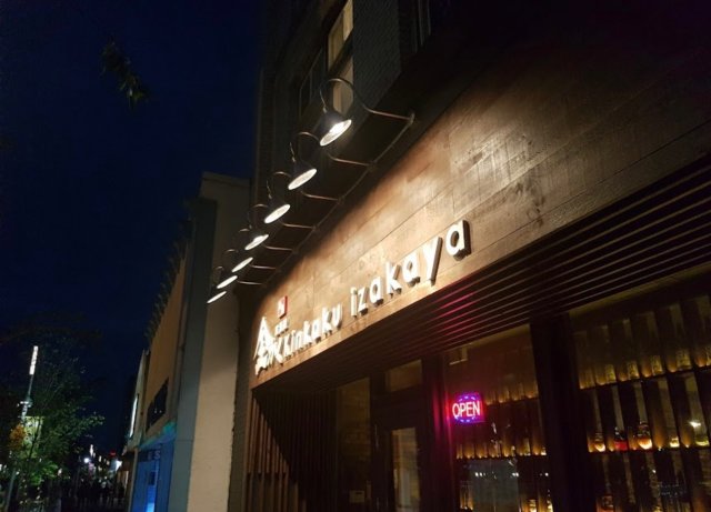 Kinkaku Izakaya​